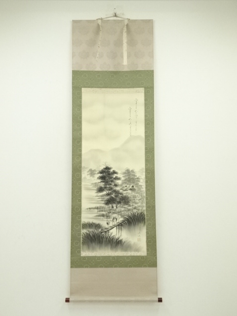 Paintings & Calligraphy